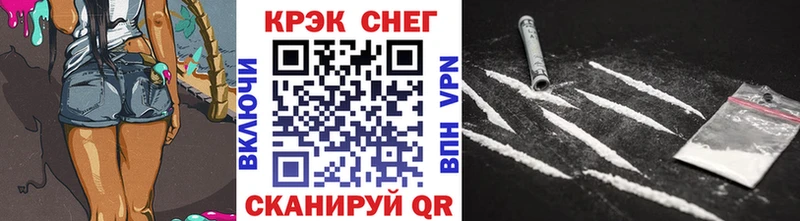 Кокаин VHQ Кочубеевское