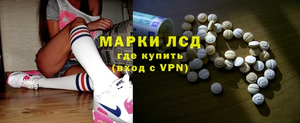 трава Ладушкин