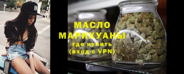 трава Ладушкин