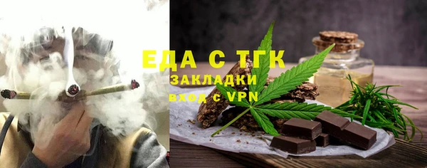 мяу мяу мука Лабытнанги