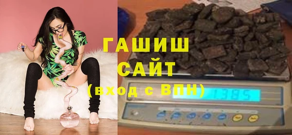 мяу мяу мука Лабытнанги