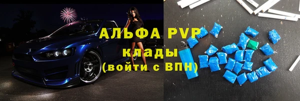 трава Ладушкин