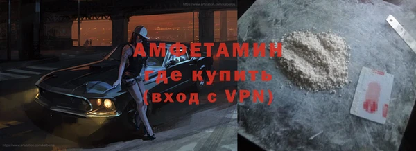 трава Ладушкин