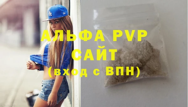 мяу мяу мука Лабытнанги