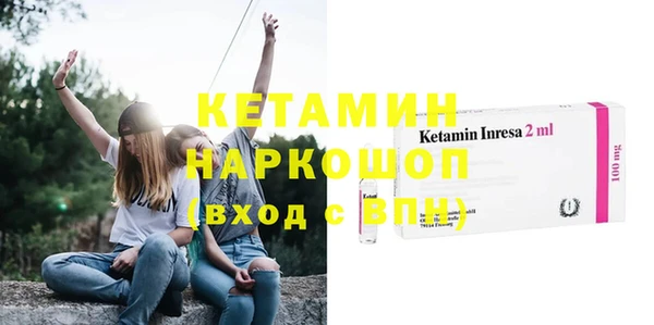 трава Ладушкин