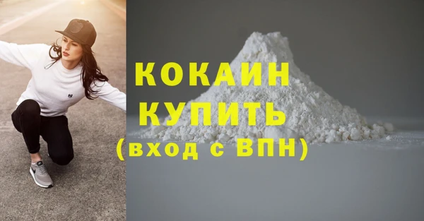 трава Ладушкин