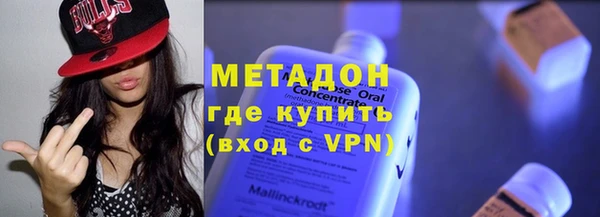 спиды Лагань