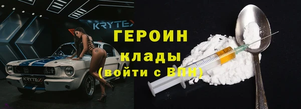 мяу мяу мука Лабытнанги