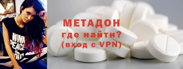 трава Ладушкин