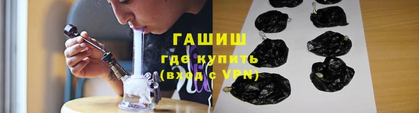 трава Ладушкин
