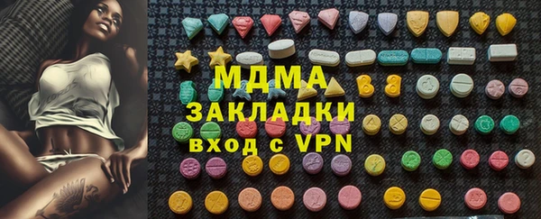 трава Ладушкин