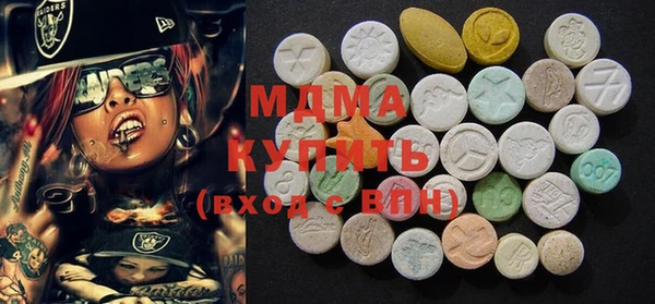 трава Ладушкин