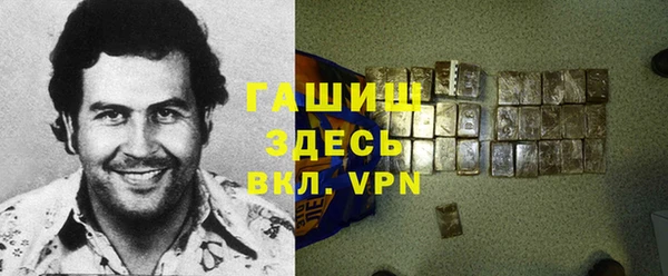 трава Ладушкин