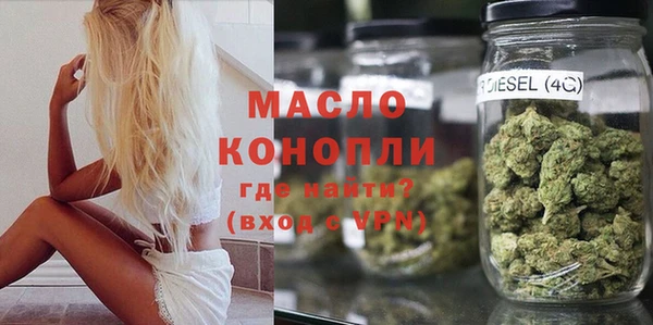 мяу мяу мука Лабытнанги