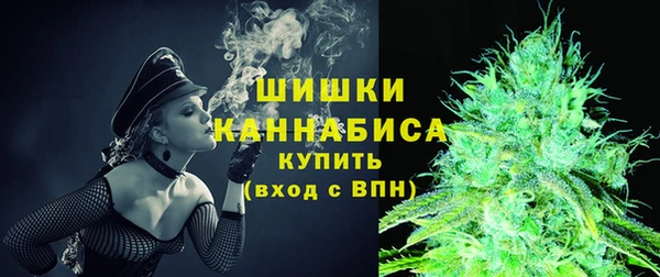 мяу мяу мука Лабытнанги