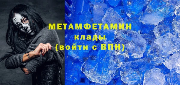 мяу мяу мука Лабытнанги