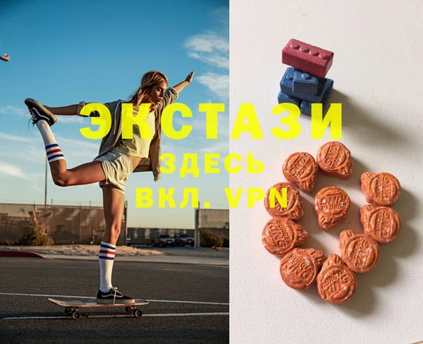трава Ладушкин
