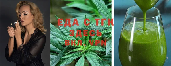 спиды Лагань