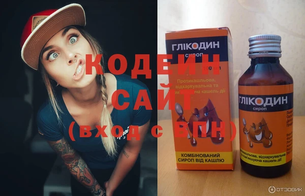 трава Ладушкин